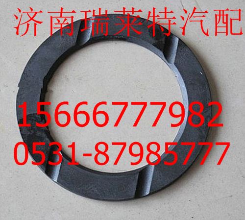 重汽豪沃70礦調整墊片WG9970320157/WG9970320157