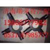 重汽豪沃70礦十字軸AZ9970320150