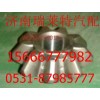 重汽豪沃70礦行星齒輪WG9970320152