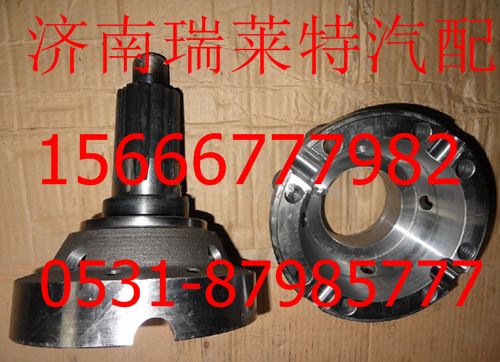 重汽豪沃70礦差速器半殼AZ9970320022/AZ9970320022