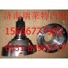 重汽豪沃70礦差速器半殼AZ9970320022