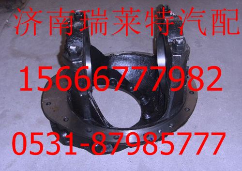 重汽豪沃70礦中橋主減殼總成AZ9970320251/AZ9970320251