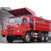 重汽豪沃70礦保護(hù)套（70礦配件）WG9100410060