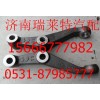 重汽豪沃70礦轉(zhuǎn)向橫拉桿臂（左）AZ9970410157