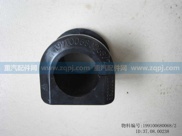 199100680068,橡膠軸承,濟南博通重汽備件庫