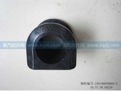 199100680068,橡膠軸承,濟南博通重汽備件庫