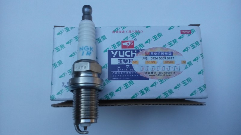 M2C00-3705002A,玉柴天然氣發(fā)動機(jī)專用火花塞,濟(jì)南鑫海天然氣配件有限公司