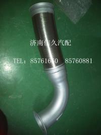 9725540192,排氣管,濟(jì)南信久汽配銷售中心