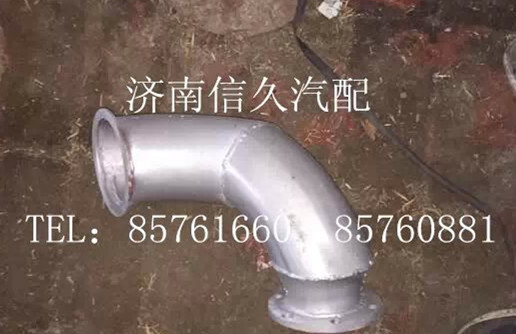 95319540080,排氣管,濟南信久汽配銷售中心