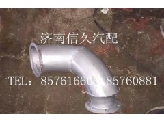 95319540080,排氣管,濟南信久汽配銷售中心