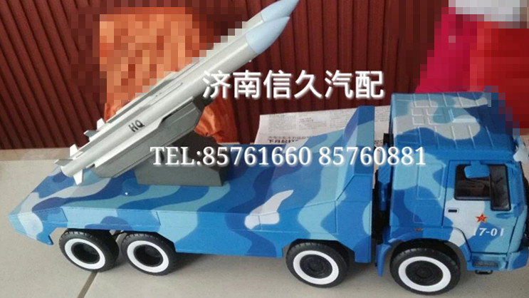 ,車模,濟(jì)南信久汽配銷售中心