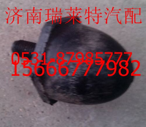 AZ9725521210,重汽豪沃前鋼板限位塊,濟(jì)南瑞萊特汽車零部件有限公司