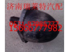 AZ9725521210,重汽豪沃前鋼板限位塊,濟(jì)南瑞萊特汽車零部件有限公司