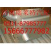 重汽豪沃車(chē)消聲器總成AZ9925540080