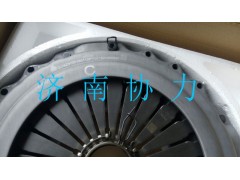 AZ9725160110,離合器壓盤總成（C型,濟南明鉅汽車配件有限公司（原濟南協(xié)力）