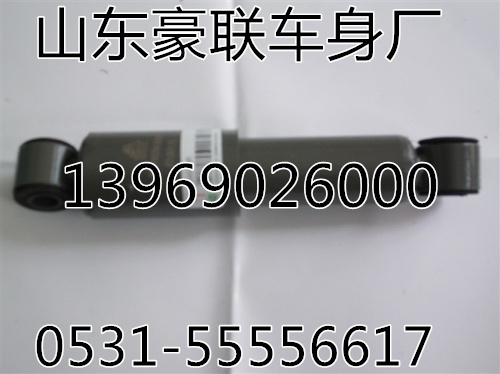WG1642430091,豪沃縱向豪運(yùn)駕后 減震器,山東豪聯(lián)車身制造廠