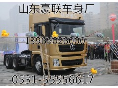 豪沃T5G駕駛室圖片廠家  豪沃駕駛室廠家豪沃車(chē)門(mén)鈑金件總成,駕駛室,山東豪聯(lián)車(chē)身制造廠