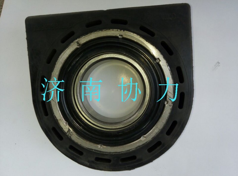 AZ9319313260,中間支承總成,濟(jì)南明鉅汽車(chē)配件有限公司（原濟(jì)南協(xié)力）