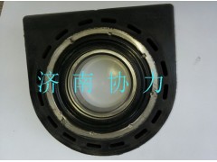 AZ9319313260,中間支承總成,濟(jì)南明鉅汽車(chē)配件有限公司（原濟(jì)南協(xié)力）
