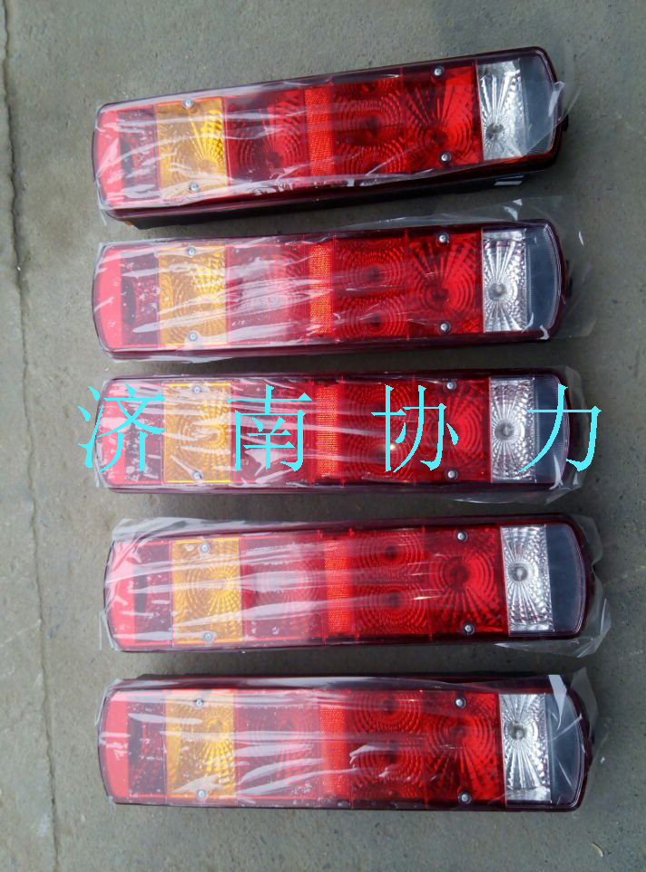 WG9719810012,右組合后燈（四點(diǎn)安裝）,濟(jì)南明鉅汽車配件有限公司（原濟(jì)南協(xié)力）