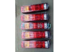 WG9719810012,右組合后燈（四點(diǎn)安裝）,濟(jì)南明鉅汽車配件有限公司（原濟(jì)南協(xié)力）