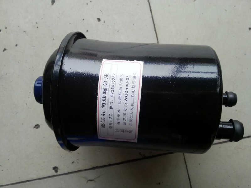 ,轉(zhuǎn)向油罐,濟(jì)南明海汽車配件廠