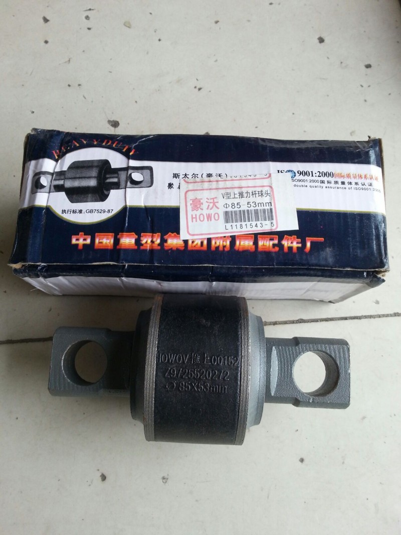 ,扭力交心,濟(jì)南明海汽車(chē)配件廠
