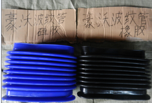 ,波紋管,濟南明海汽車配件廠