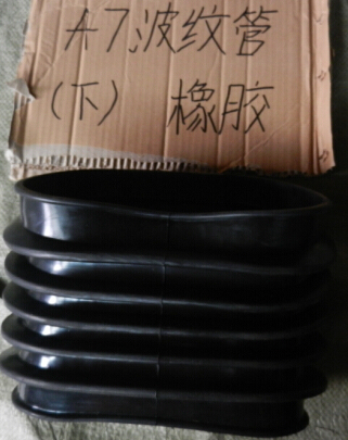 ,波紋管,濟南明海汽車配件廠