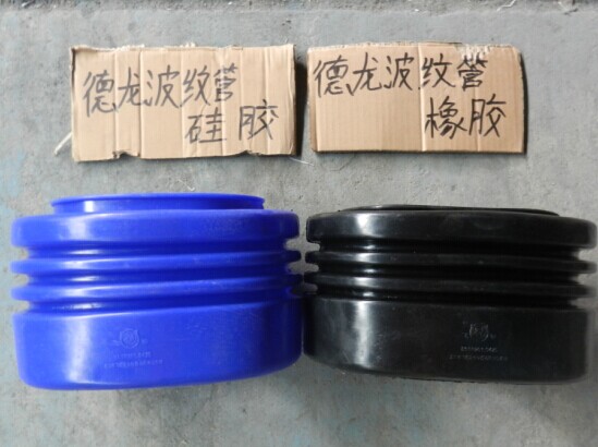,波紋管,濟南明海汽車配件廠