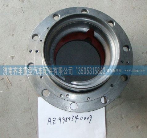 AZ9981340009,輪轂,濟南鐵鹿汽車零部件有限公司
