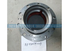AZ9981340009,輪轂,濟南鐵鹿汽車零部件有限公司