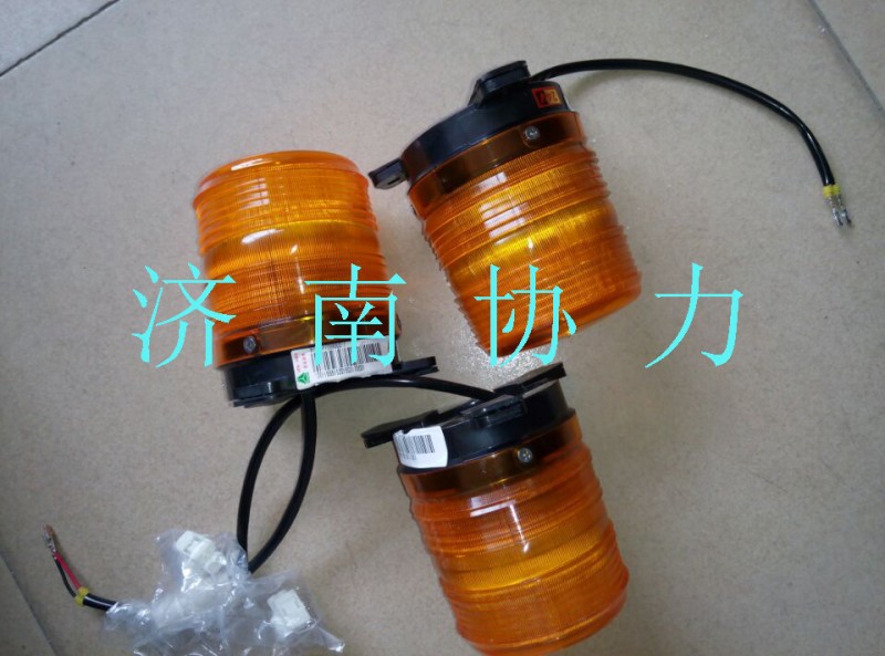 BZ16517200002,警告燈,濟(jì)南明鉅汽車配件有限公司（原濟(jì)南協(xié)力）
