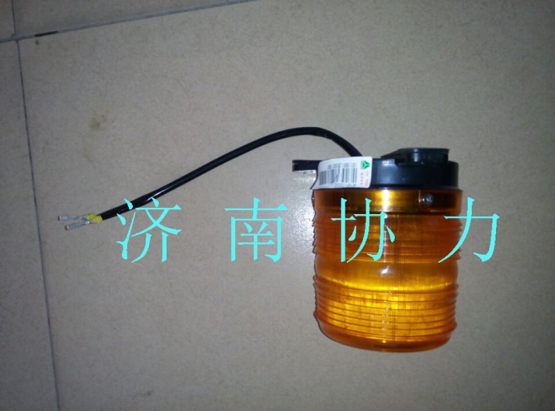 BZ16517200002,警告燈,濟(jì)南明鉅汽車配件有限公司（原濟(jì)南協(xié)力）