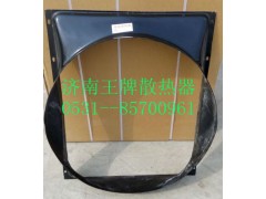 1331313123010,護風圈,濟南王牌散熱器有限公司
