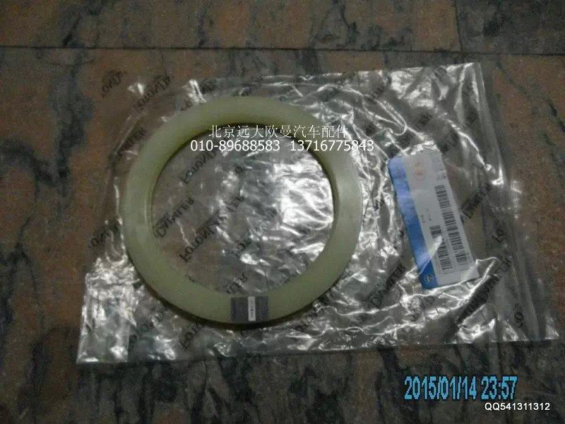 1331329504009,擋圈,北京遠(yuǎn)大歐曼汽車配件有限公司