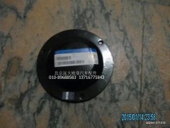 1331329504010,端蓋,北京遠(yuǎn)大歐曼汽車配件有限公司