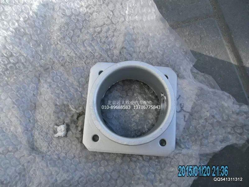 H0120070012A0,中間排氣管,北京遠大歐曼汽車配件有限公司