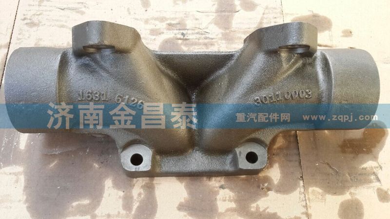 排氣歧管612630110003/612630110003