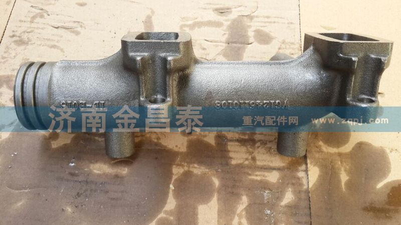 排氣歧管VG1246110108/VG1246110108