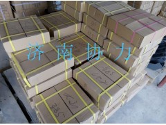 WG1642430385,前懸減振器總成,濟(jì)南明鉅汽車(chē)配件有限公司（原濟(jì)南協(xié)力）