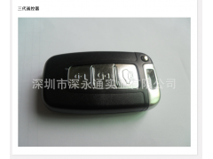 ,勤務(wù)兵無鑰匙進(jìn)入系統(tǒng),深永通實業(yè)有限公司 