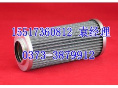 ,,新鄉(xiāng)市鑫達過濾設(shè)備有限公司-銷售部