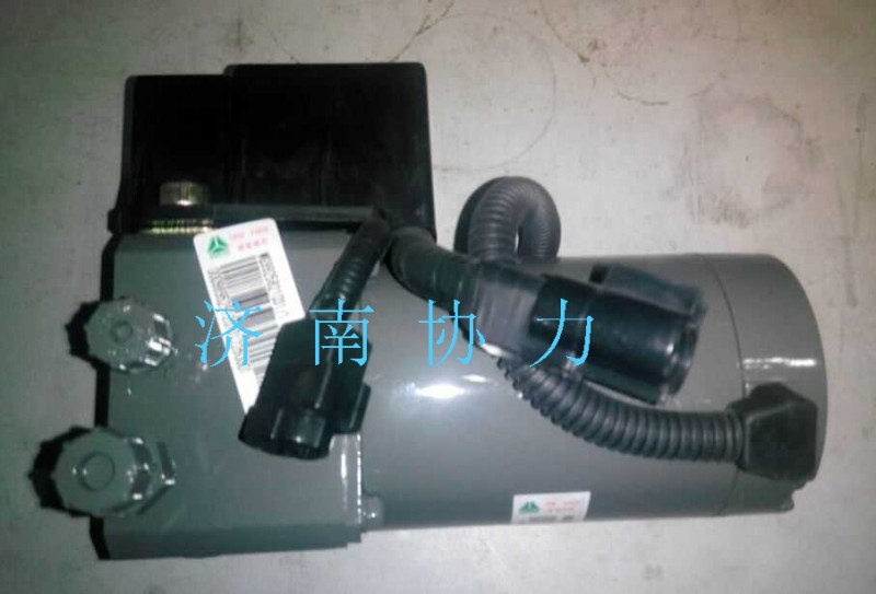 WG9925821031,電機(jī)總成,濟(jì)南明鉅汽車配件有限公司（原濟(jì)南協(xié)力）
