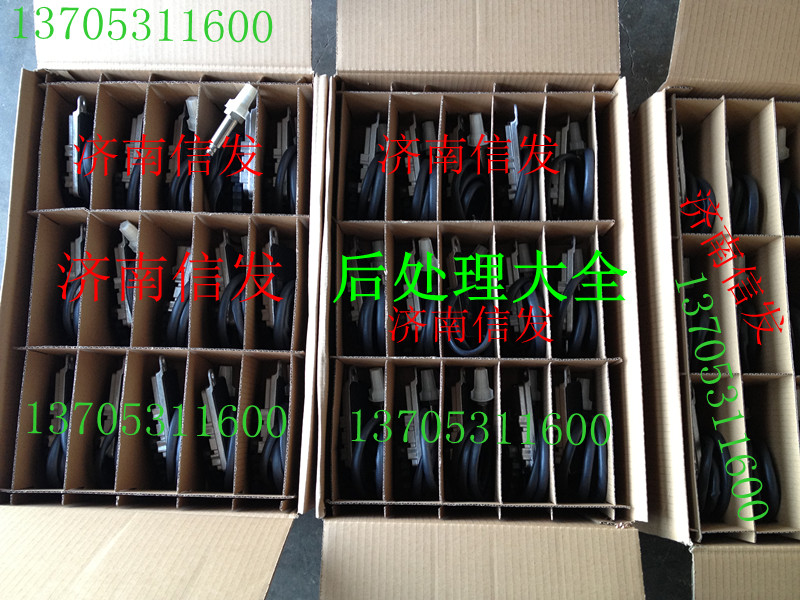 5wk96756,氮氧傳感器,濟(jì)南信發(fā)汽車(chē)配件有限公司