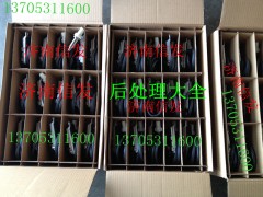 氮氧傳感器 5wk96756