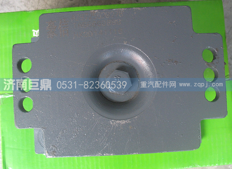 WG9725520278-管狀,豪信管狀聚氨酯橡膠支座,濟(jì)南鑫巨鼎汽車配件有限公司