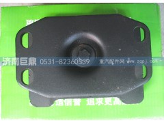 DZ95259526425,德龍M3000橡膠支座,濟(jì)南鑫巨鼎汽車配件有限公司