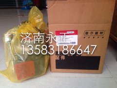 VG1034110400,天然氣增壓器總成,濟(jì)南永正汽車配件經(jīng)銷處