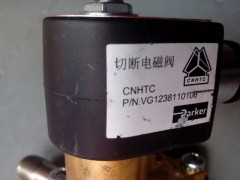VG1238110125,低壓電磁閥,濟南金宏偉業(yè)工貿(mào)有限公司
